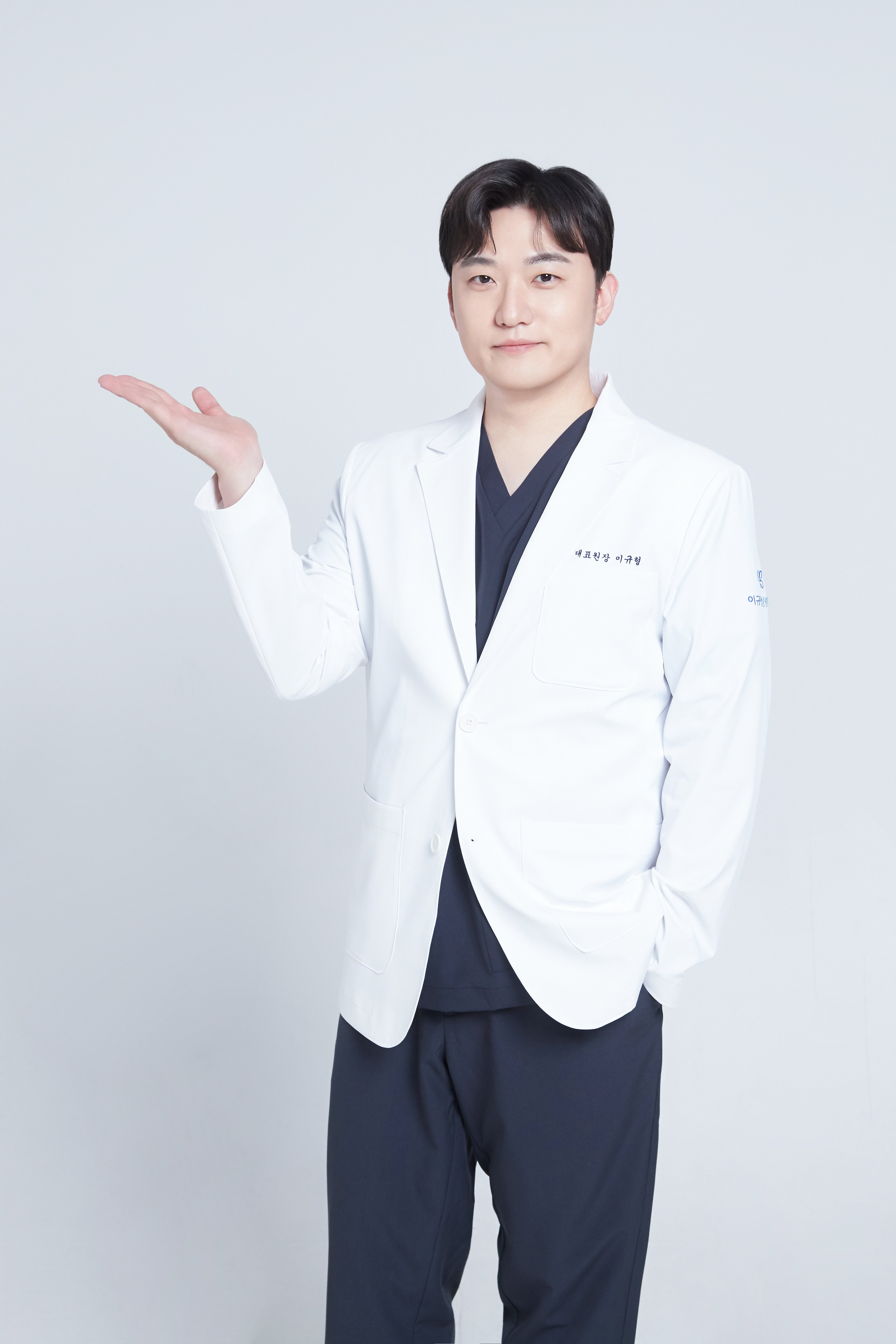 천안 피부 시술